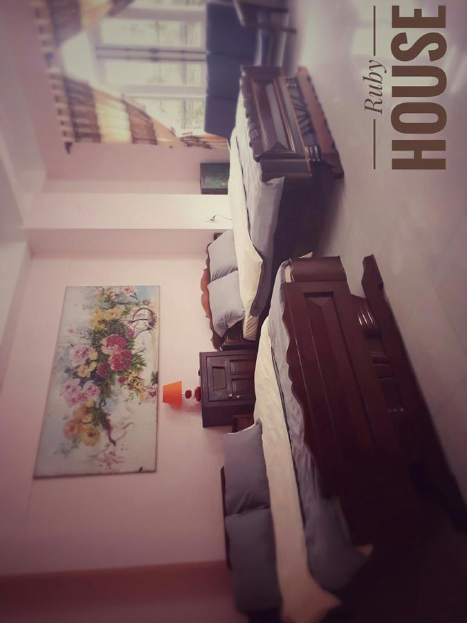 شقة Ruby'S House دالات المظهر الخارجي الصورة